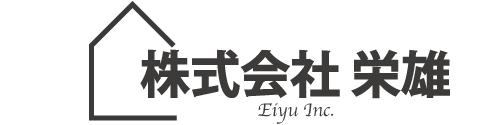 株式会社栄雄